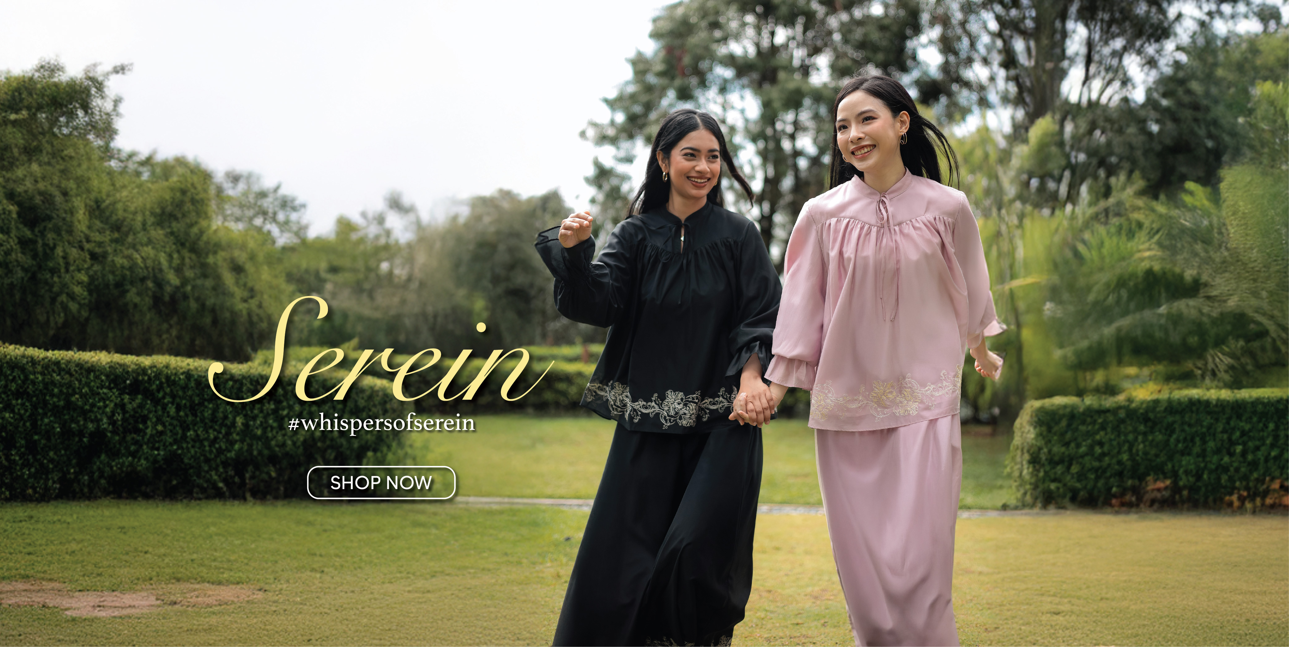 SEREIN