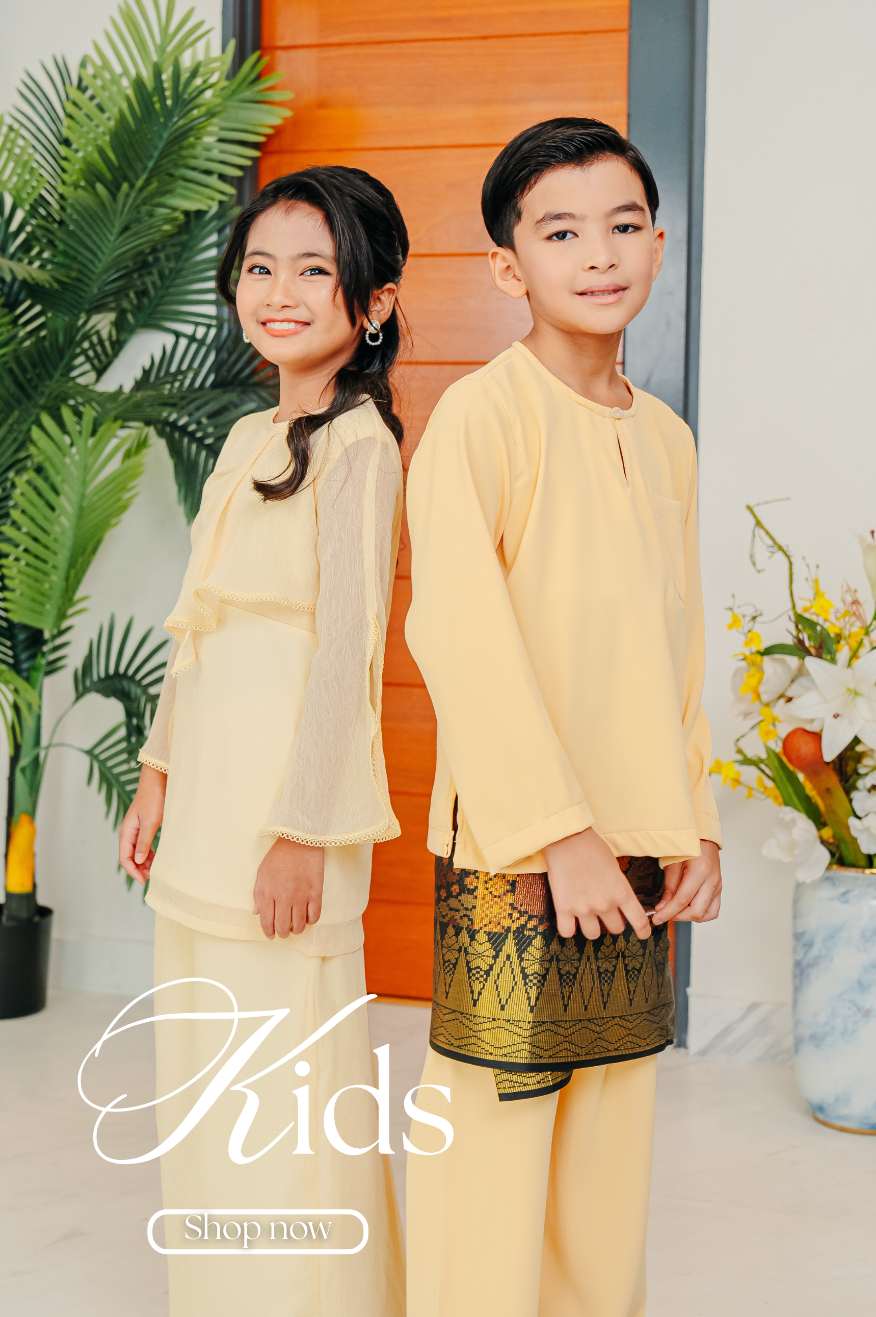 KIDS
