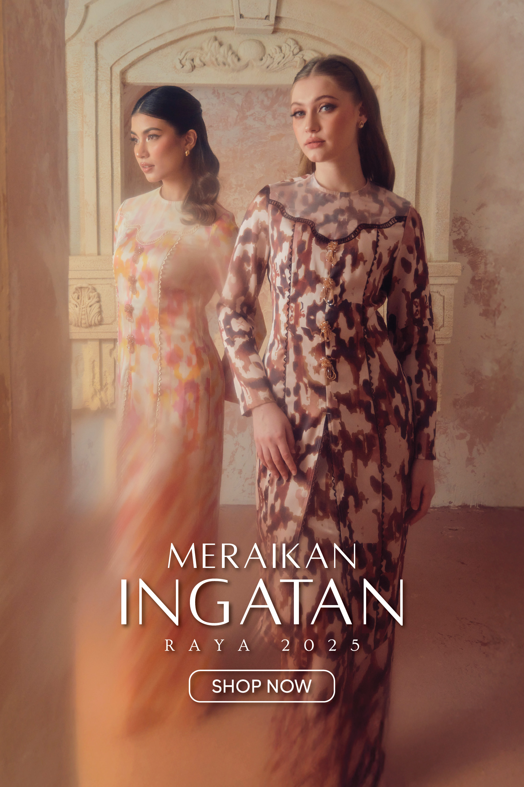 INGATAN